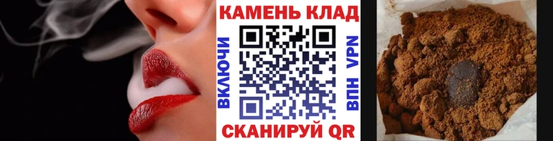 blacksprut маркетплейс  Миасс  ГАШ Premium 