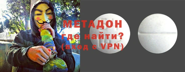 индика Киренск