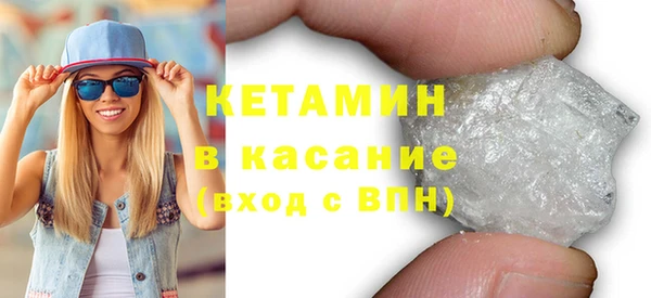 индика Киренск