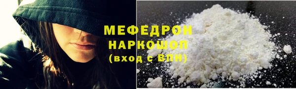 марихуана Козловка