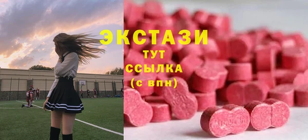 мет Кинешма