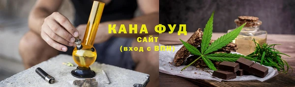 индика Киренск