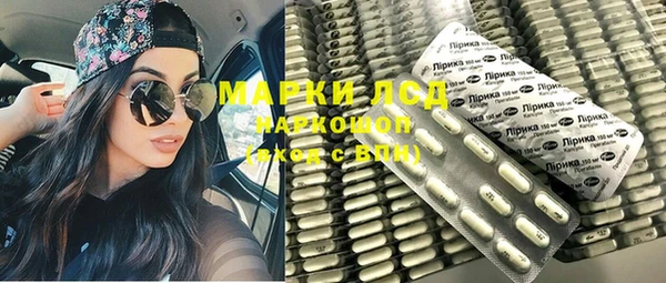 хмурый Козельск