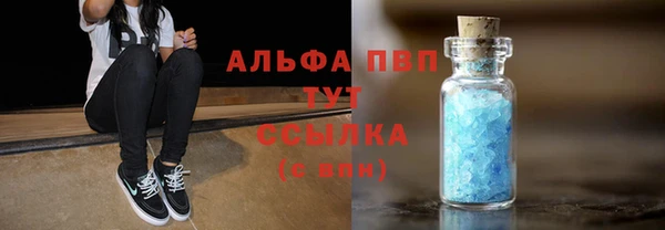 мет Кинешма