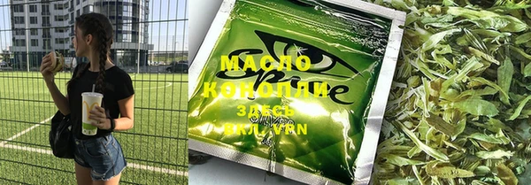 мет Кинешма