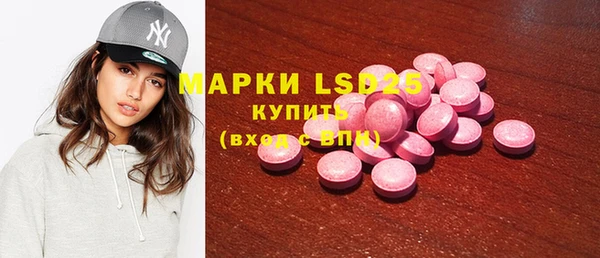 дживик Щучье
