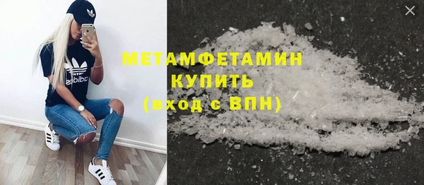 мет Кинешма