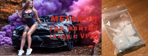 мет Кинешма