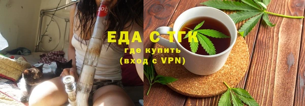 бутират Кодинск