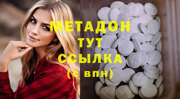 индика Киренск