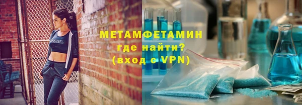 индика Киренск