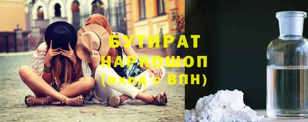 индика Киренск