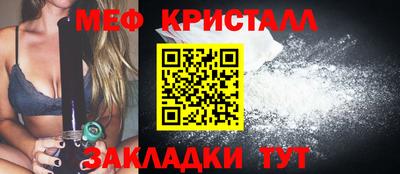 дживик Донской
