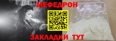 каннабис Дубна