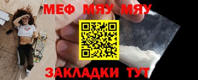 каннабис Дубна