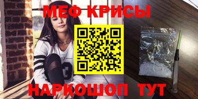 каннабис Дубна