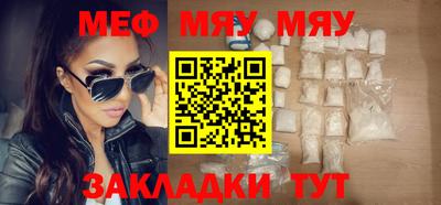 дживик Донской