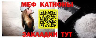 сатива Апрелевка