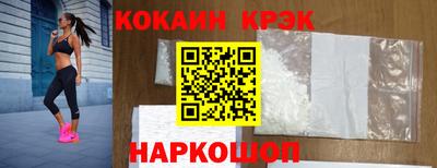 дживик Донской