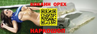 каннабис Дубна