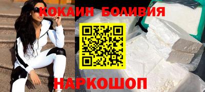 дживик Донской