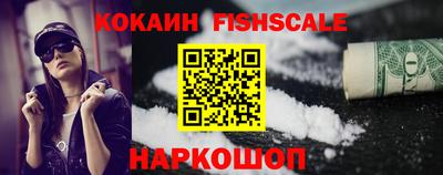 дживик Донской