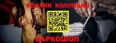 сатива Апрелевка