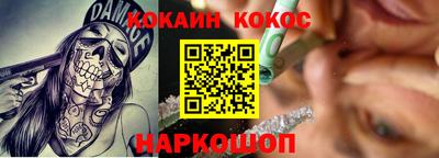 сатива Апрелевка