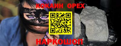 каннабис Дубна