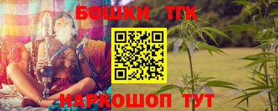 дживик Донской