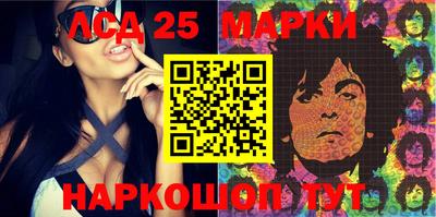 дживик Донской