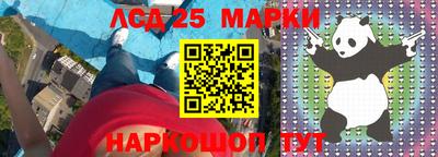 mix Абакан