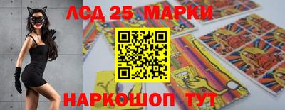 дживик Донской