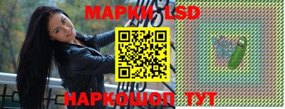 бутират Кимры