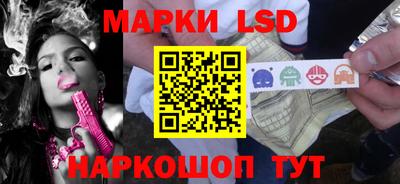 каннабис Дубна