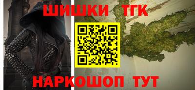 альфа пвп VHQ Кингисепп