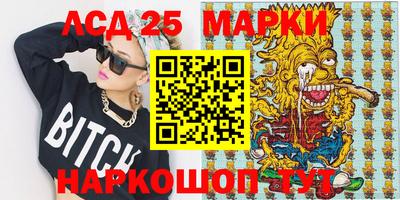 дживик Донской