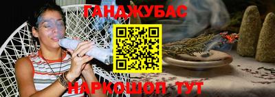 дживик Донской