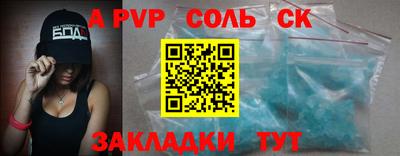 каннабис Дубна