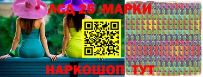 гашик Апшеронск