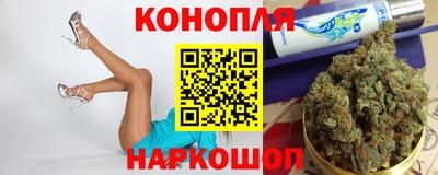 кокаин премиум Донецк