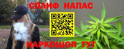 каннабис Дубна