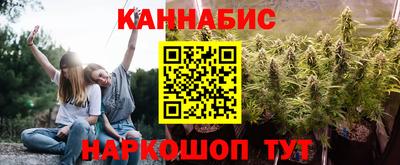 меф VHQ Аргун