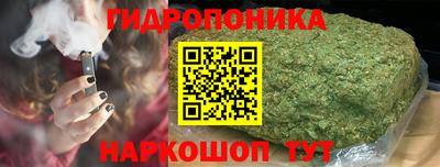 кокаин премиум Донецк