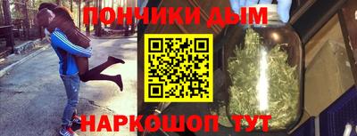 дживик Донской