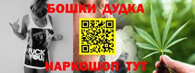 сатива Апрелевка