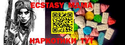 дживик Донской
