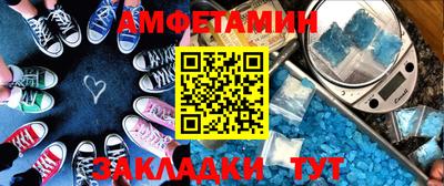 каннабис Дубна