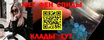 мефедрон мука Азнакаево