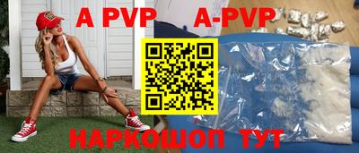 каннабис Дубна